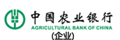 中国农业银行(企业)
